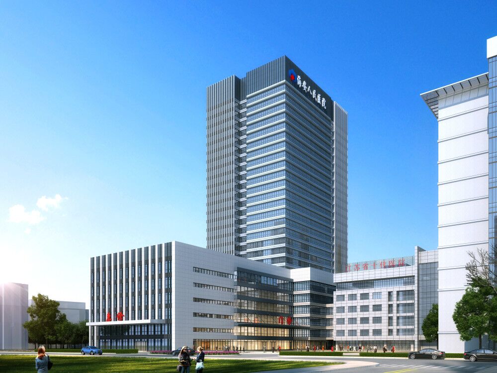 海安人民醫(yī)院門(mén)急診病房綜合樓（全國(guó)施工安全生產(chǎn)標(biāo)準(zhǔn)化工地、江蘇省“揚(yáng)子杯”、）